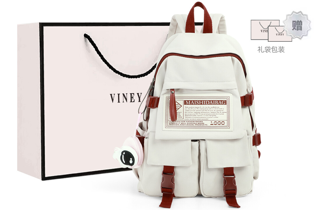 

Женский рюкзак Viney, Белый