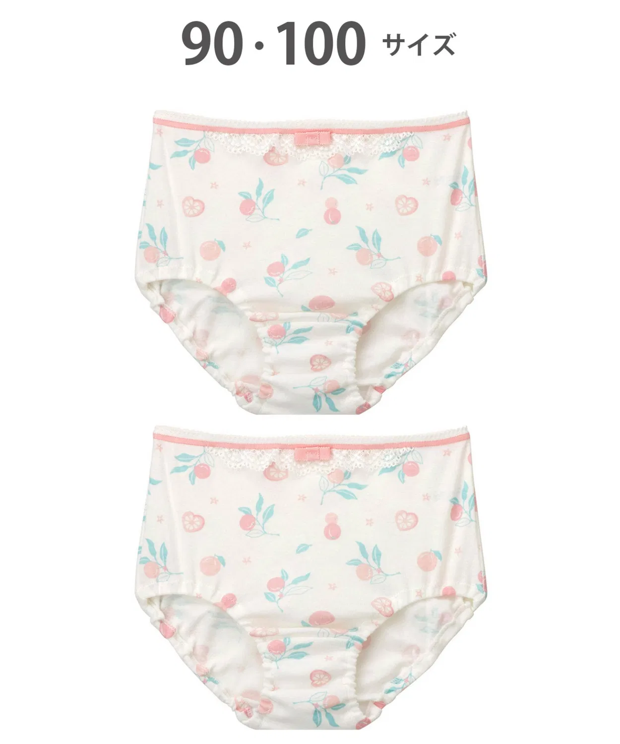 Детские трусы Wacoal Kids 2 шт., розовые