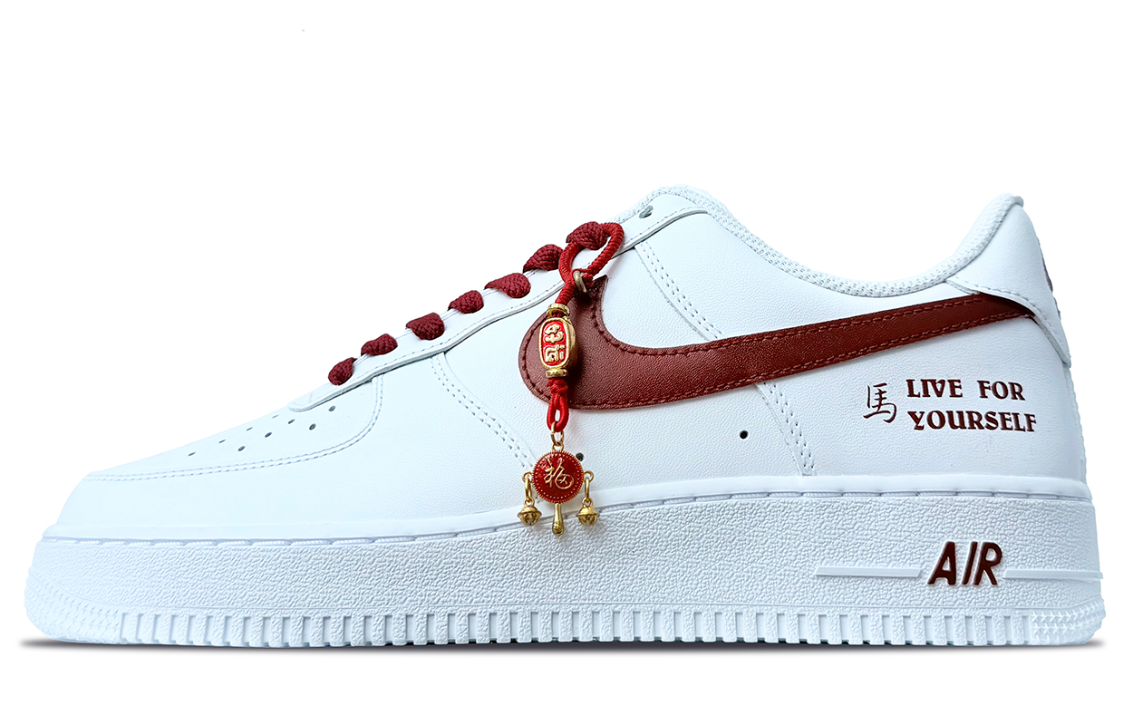 

Nike Air Force 1 Low Top Skateboard Shoes мужские, бордовые