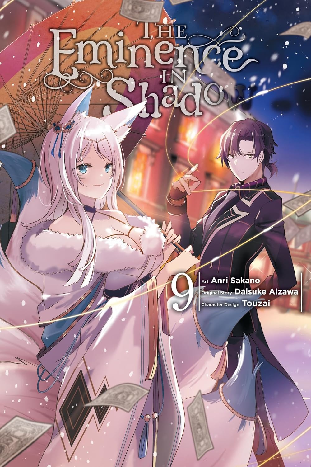 

The Eminence in Shadow, Vol. 9 (manga) (Volume 9) (Yen Press)