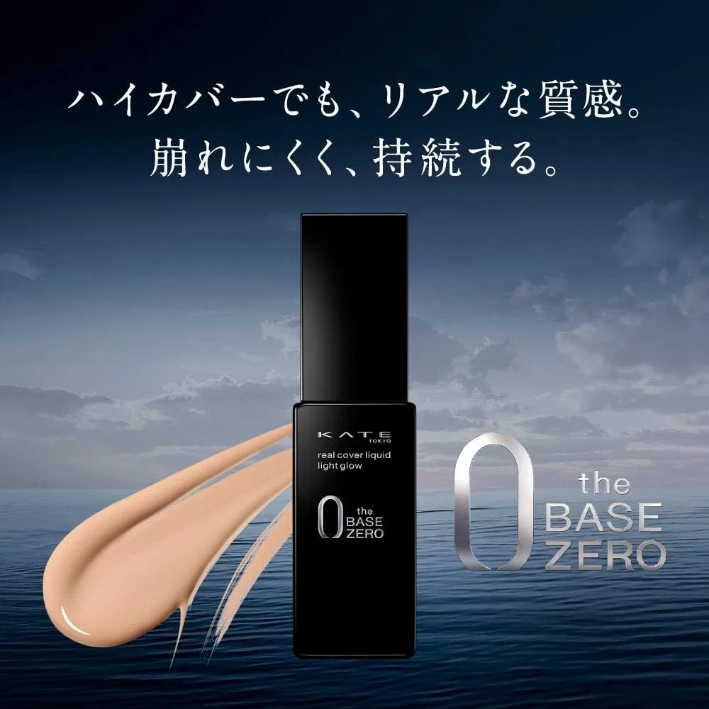 Тональная основа Kate Real Cover Liquid Foundation 05 Tan, 30 мл — фото 3