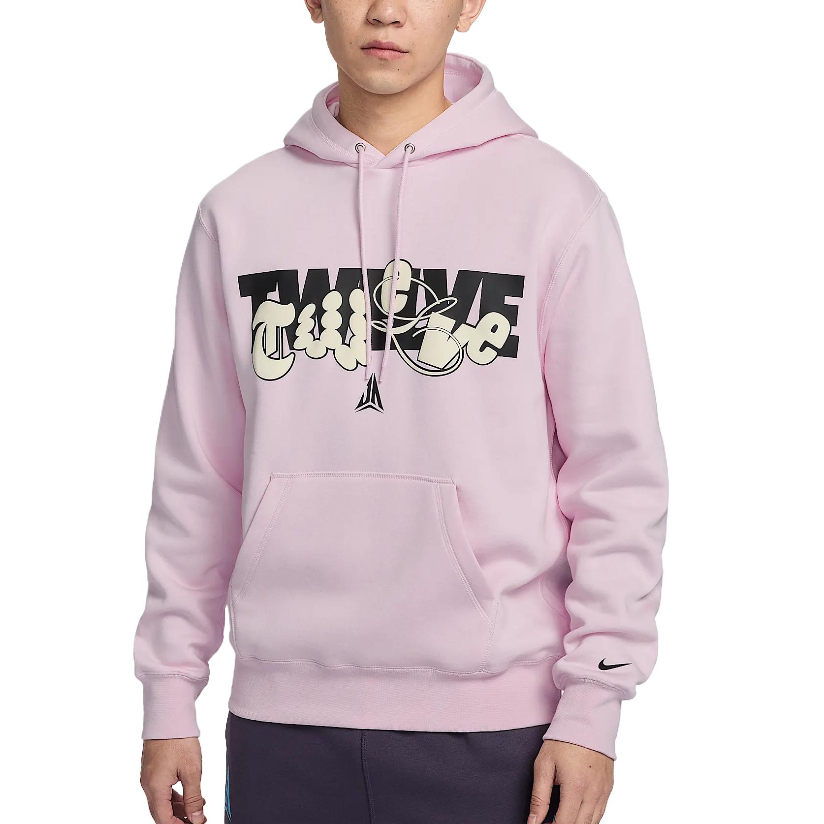 

Мужская флисовая баскетбольная толстовка Nike, розовый/черный