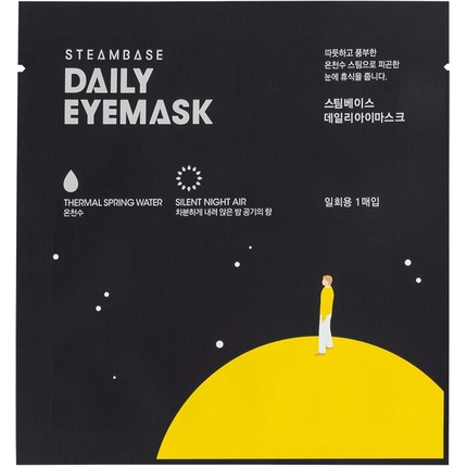 

Маска для глаз Daily Silent Night Air