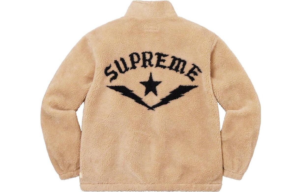 

Куртка Supreme Star Fleece, хаки