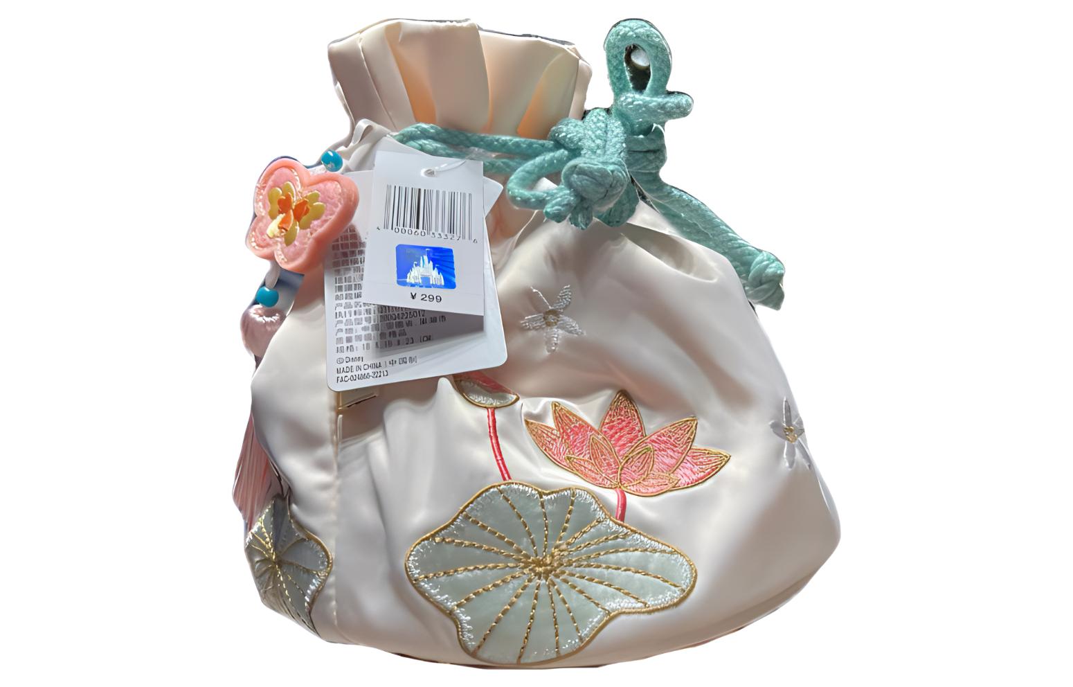 

Плюшевая сумка-ведро, плечевая сумка, через плечо, розовая Disney