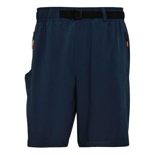 

Шорты th short wv id belt sports shorts navy blue Adidas, синий