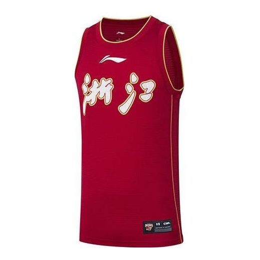 

Футболка x cba zhejiang road джерси Li-Ning, красный