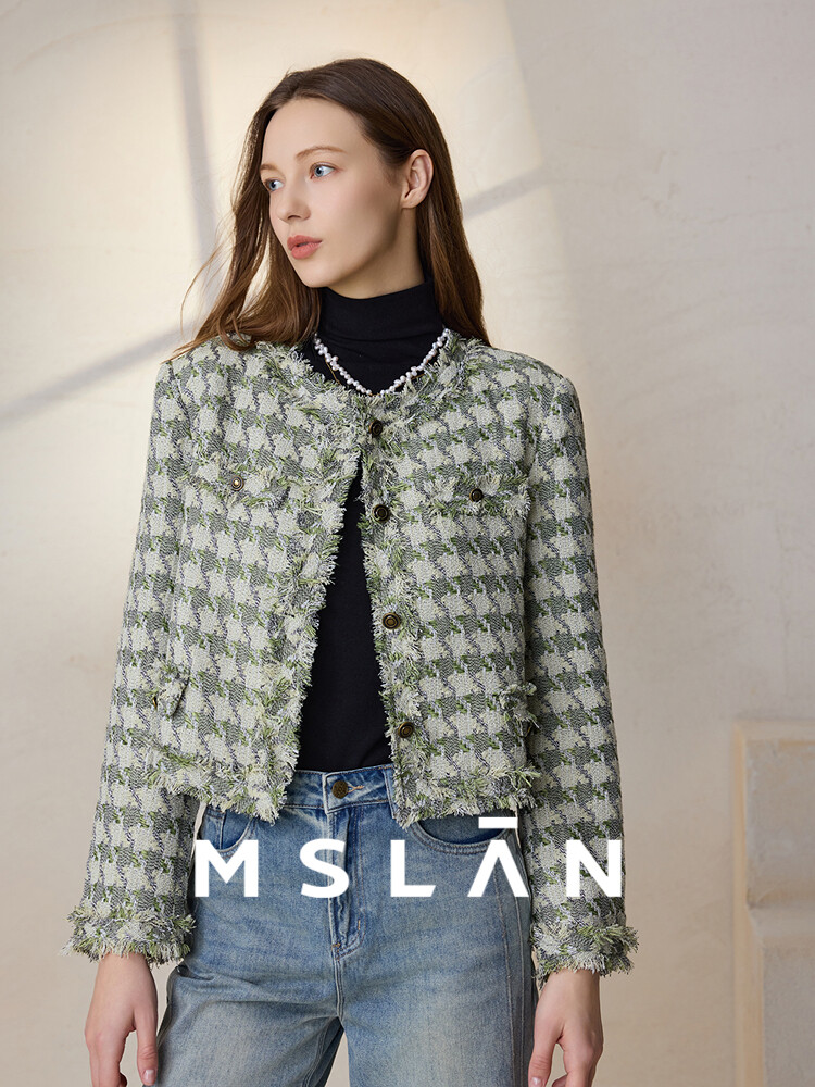 

Кардиган Mslan Mall's твидовый, зеленый