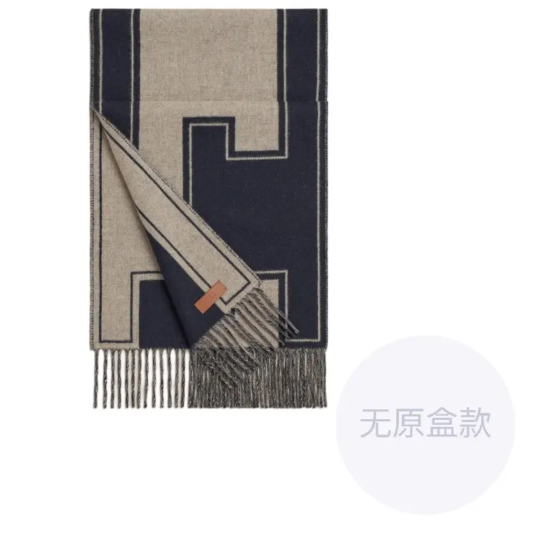 

HERMES Кашемировый вязаный шаль морской синий/бежевый, Marine Blue/Beige