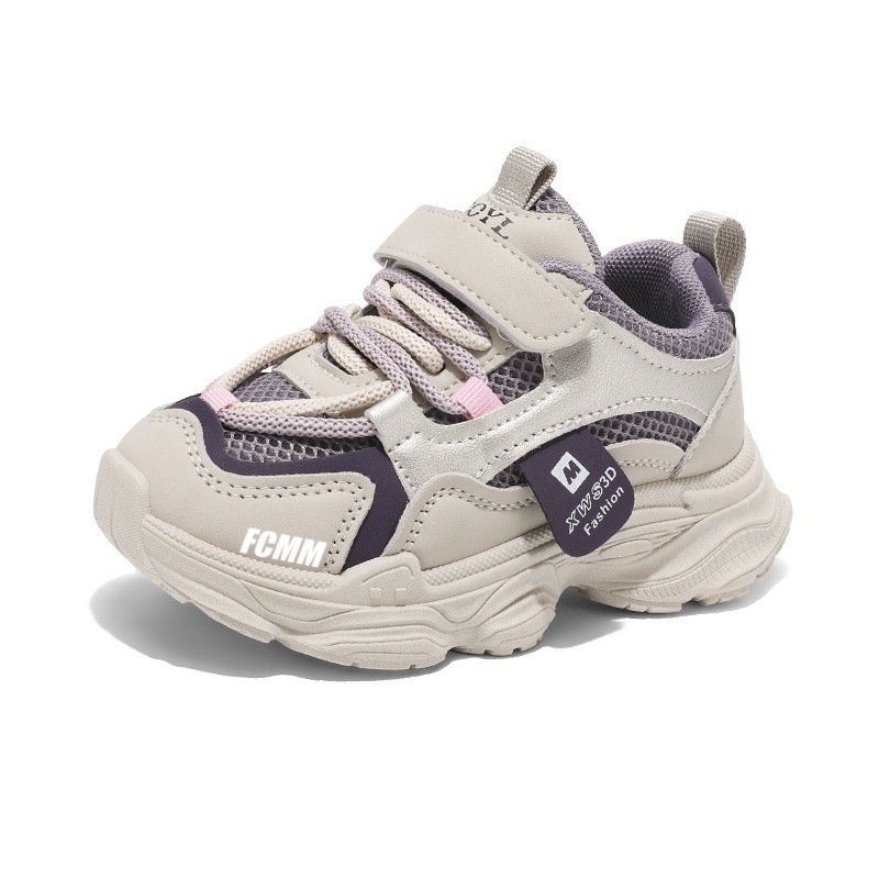 

Нескользящие и дышащие низкие детские кроссовки для повседневной носки FCMM, фиолетовый
