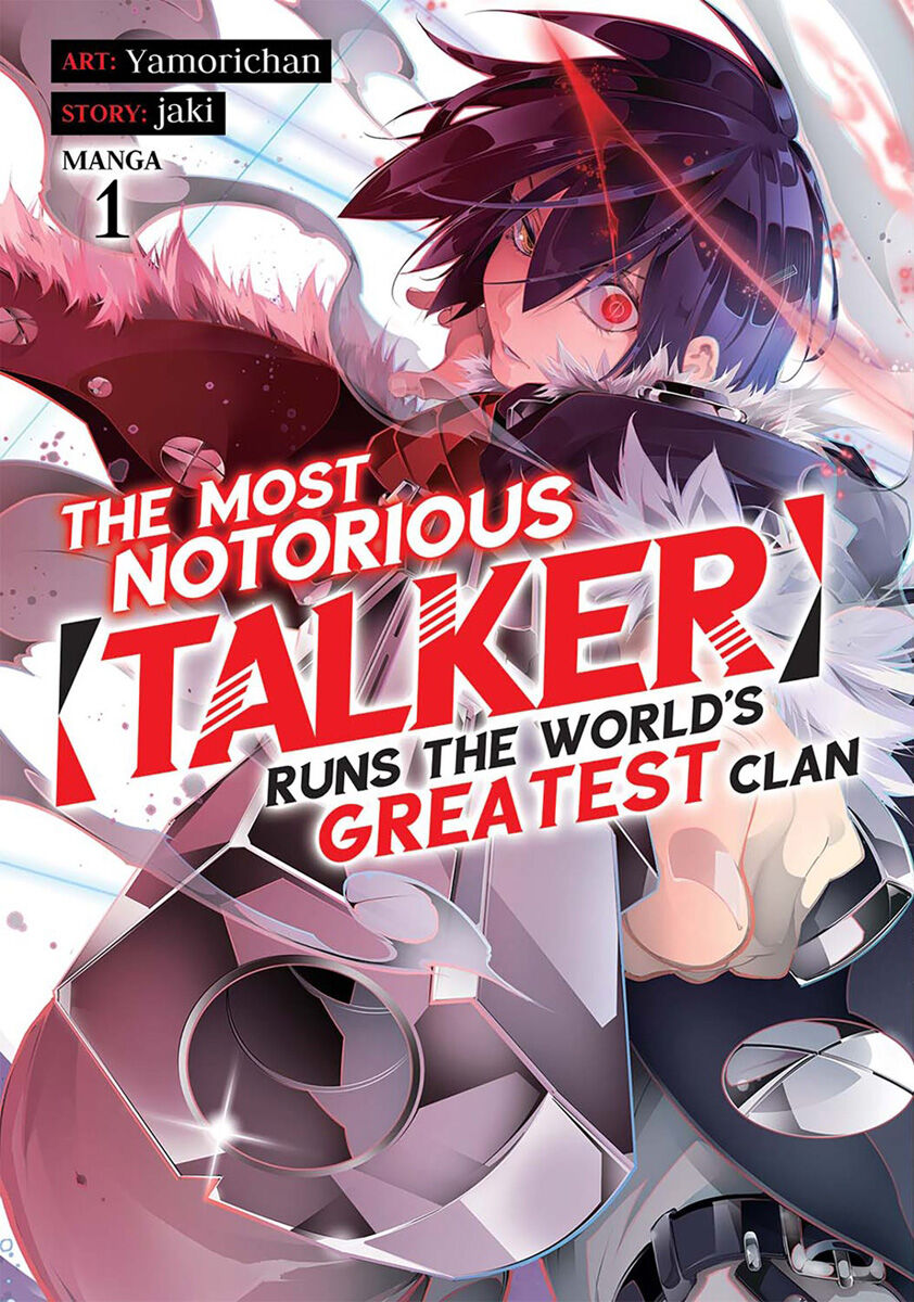 

Манга The Most Notorious Talker Runs the World's Greatest Clan Manga Volume 1