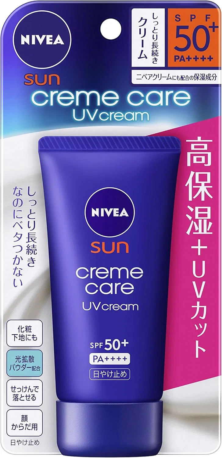 Солнцезащитный крем Nivea Sun Care Cream UV 50 г