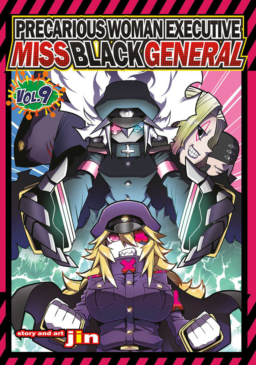 

Манга Precarious Woman Executive Miss Black General Manga Volume 9