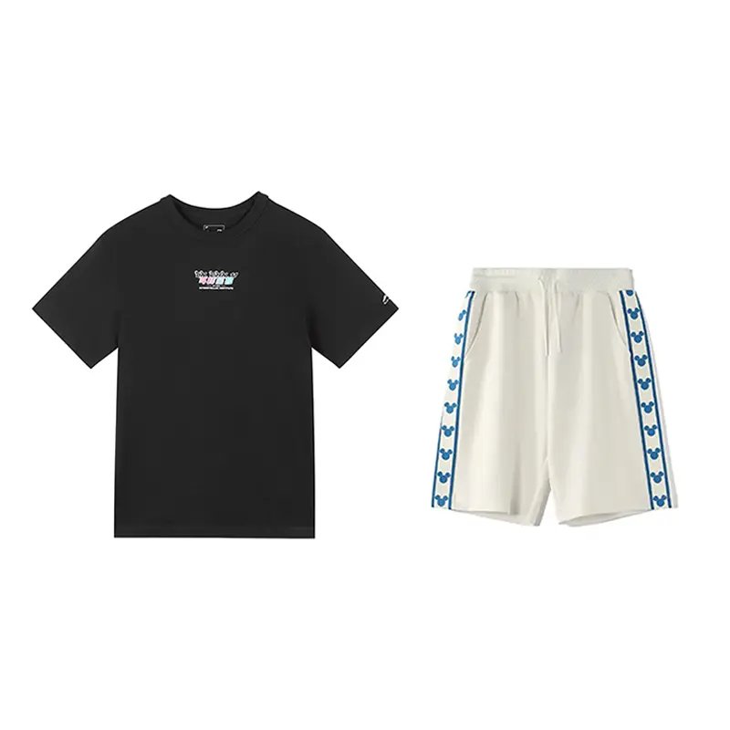 

Повседневная спортивная одежда унисекс LINING