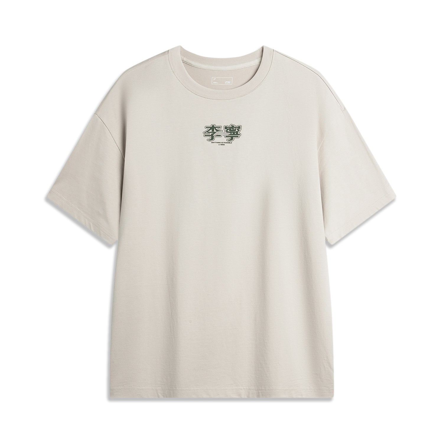 

Футболка унисекс Bud Yellow Gray из коллекции LiNing Sports Life