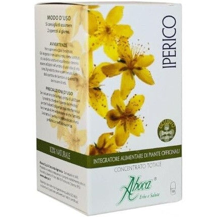 

Общий концентрат Aboca Hypericum, 50 капсул