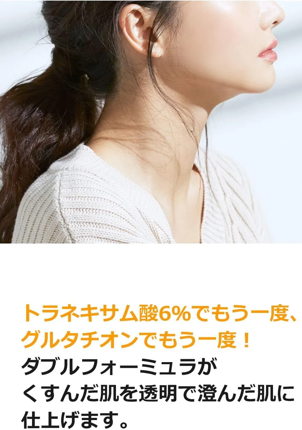 Крем для лица Derma Factory — Дневной Double Whitening Cream, 40 мл — фото 3