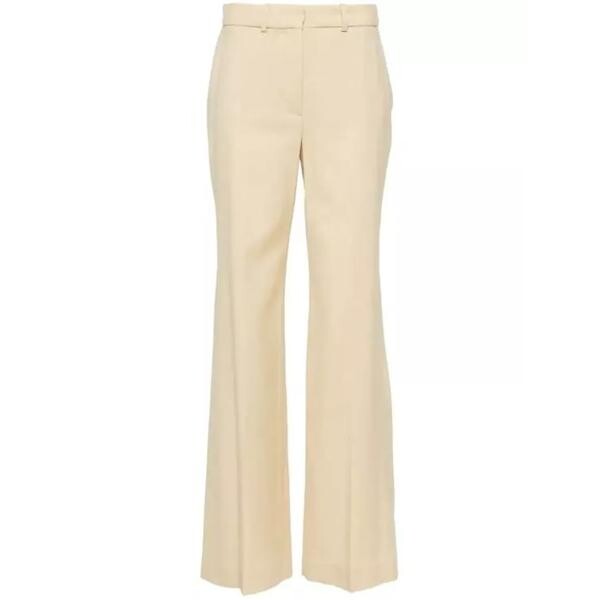 

Брюки morissey tailored trousers Joseph, бежевый