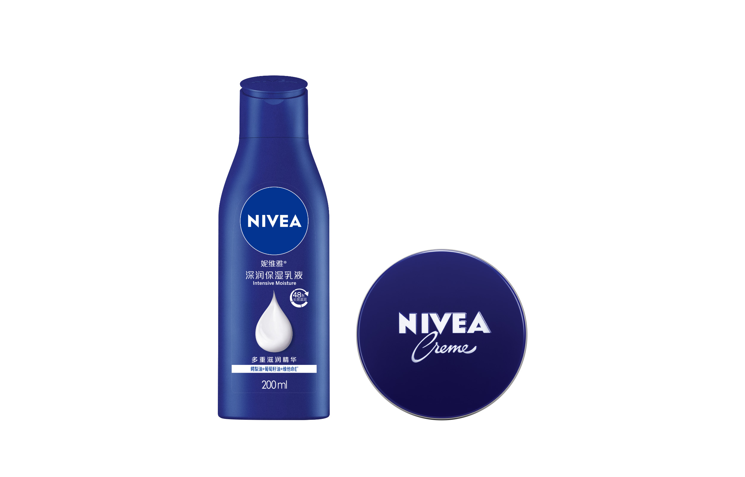 

Женский увлажняющий лосьон для тела глубокого действия набор для ухода за кожей освежающее увлажнение NIVEA