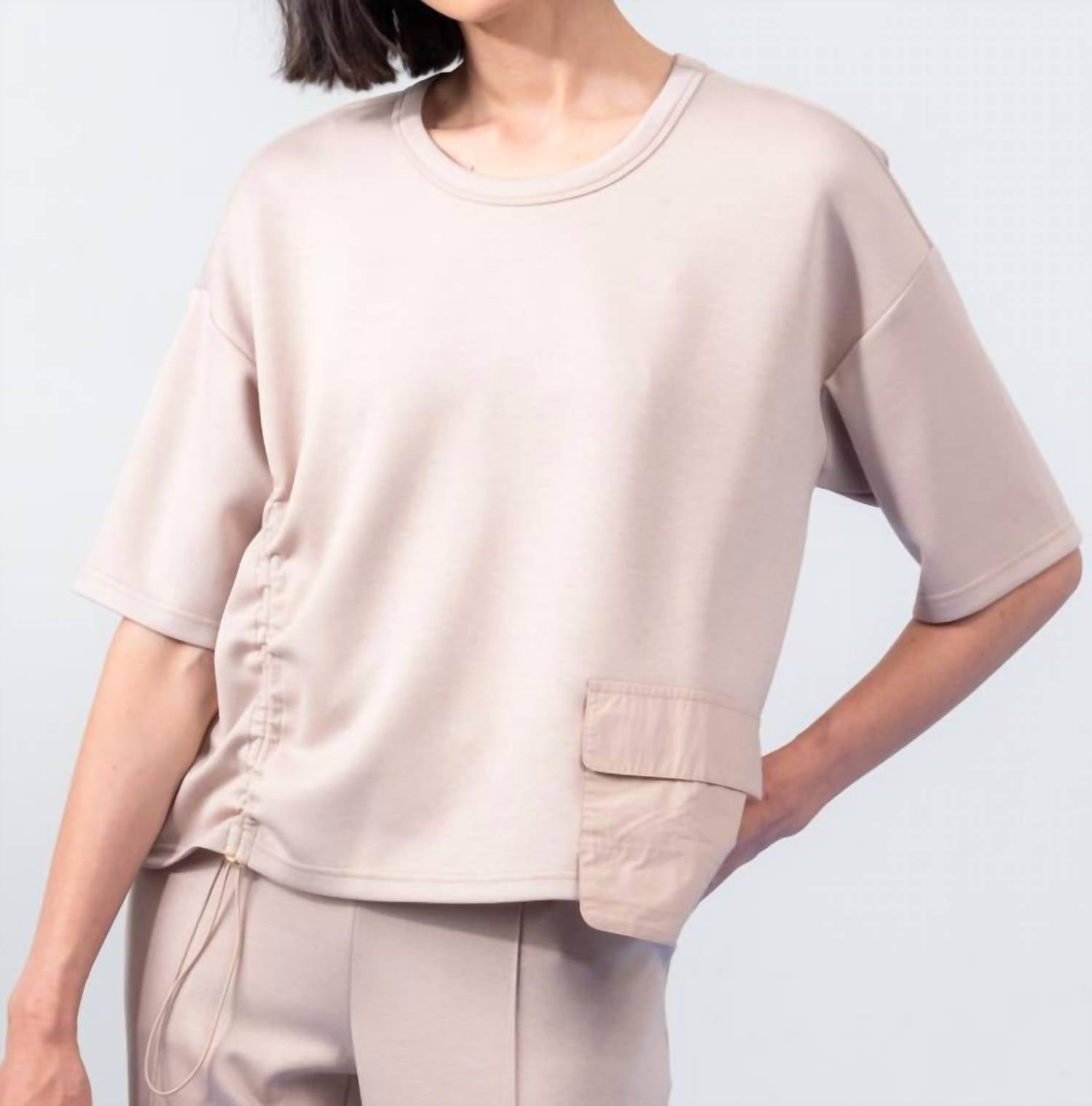 

Свободный пуловер с коротким рукавом в песочном цвете ELENA WANG, Sand