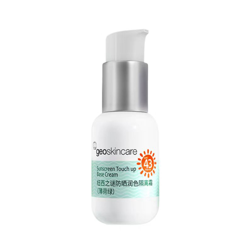 База под макияж Geoskincare Sunscreen Touch Up Base Cream Taro purple, 45 мл — фото 3