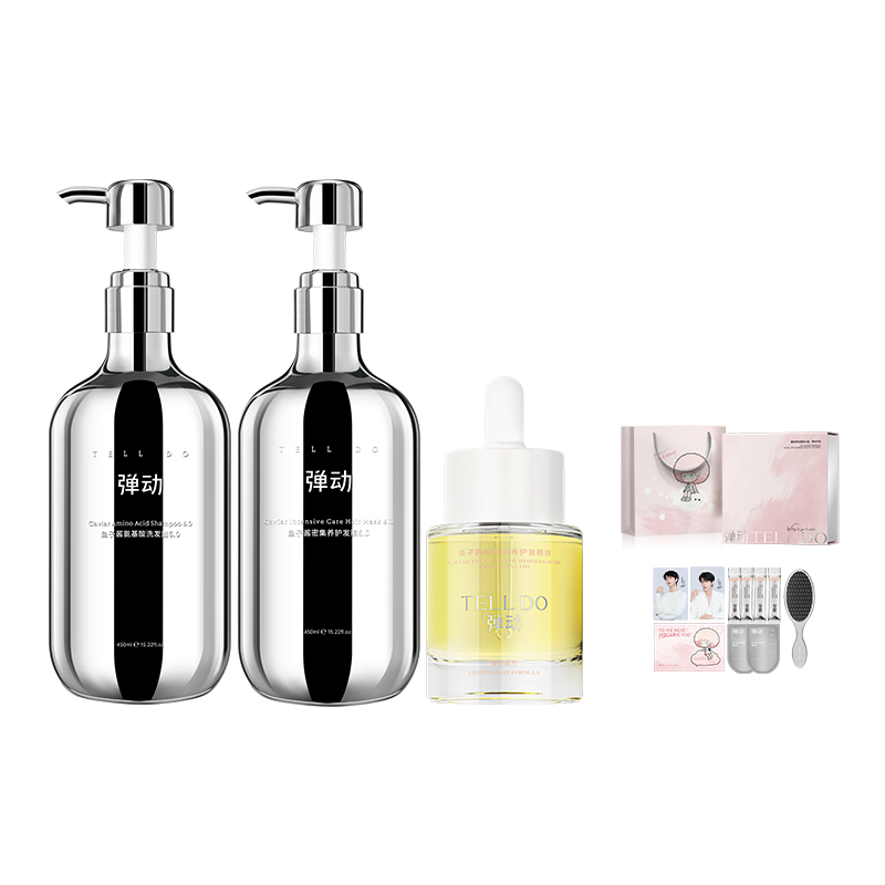 

Набор для путешествий Caviar Amino Acid Volumizing Shampoo и Hair Conditioner High Cranial Top 8+minutes, [gift box set]shampoos 450ml+hair mask 450ml+essential oils for hair care 30ml