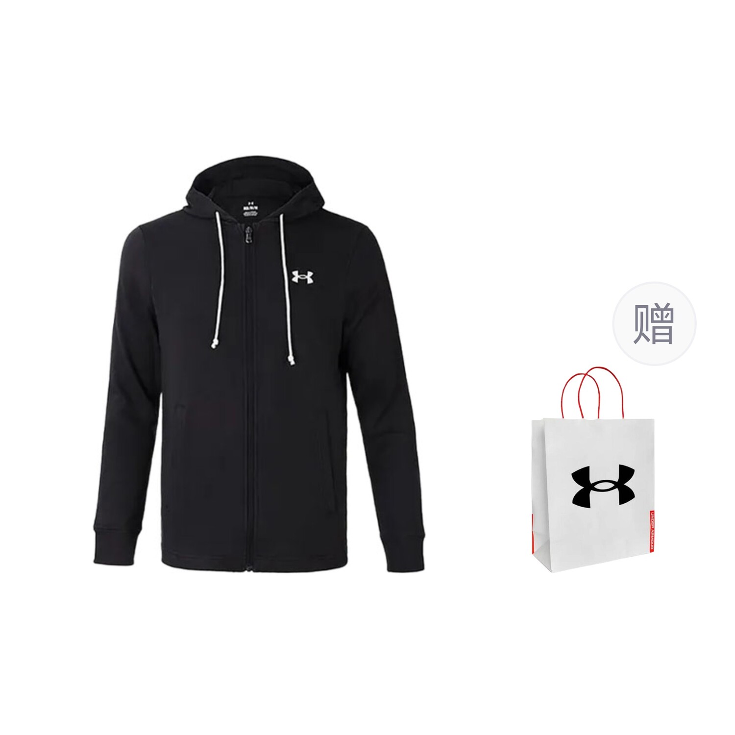 

Куртка унисекс черный подарочная сумка Under Armour