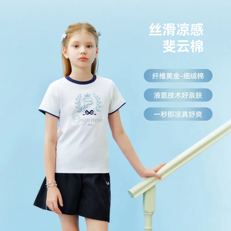 Футболка FILA Crew Neck Moderate белая — фото 3