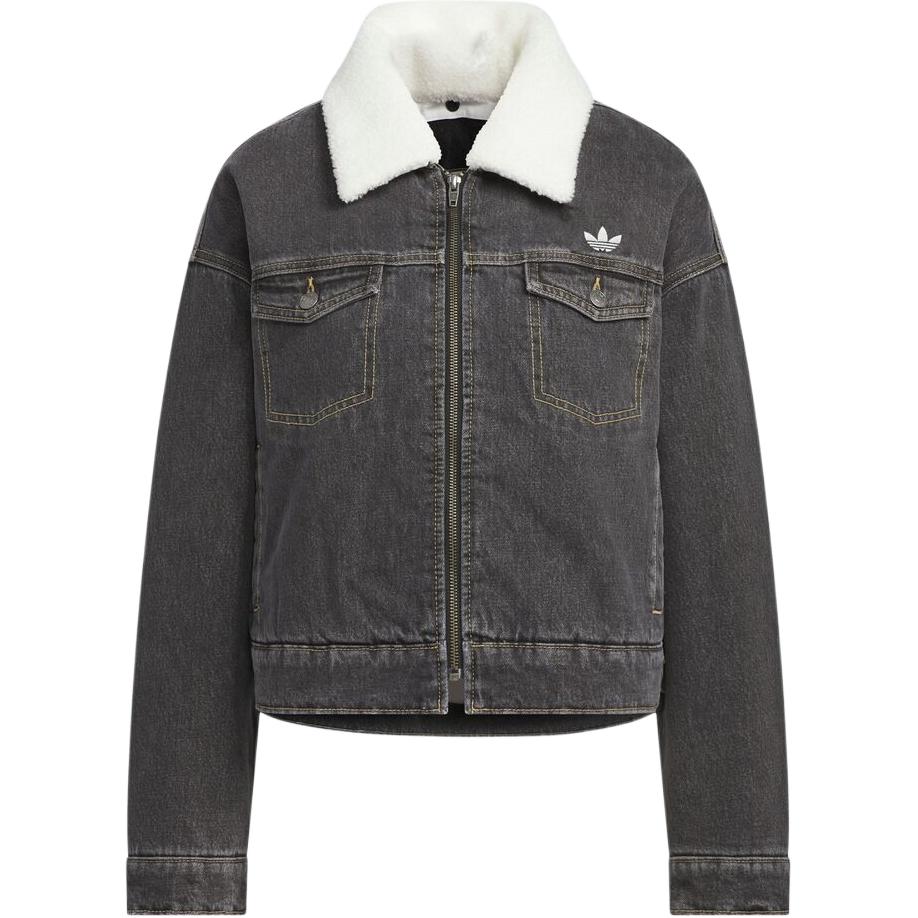 

Adidas Originals Джинсовая куртка, Medium Heather Gray