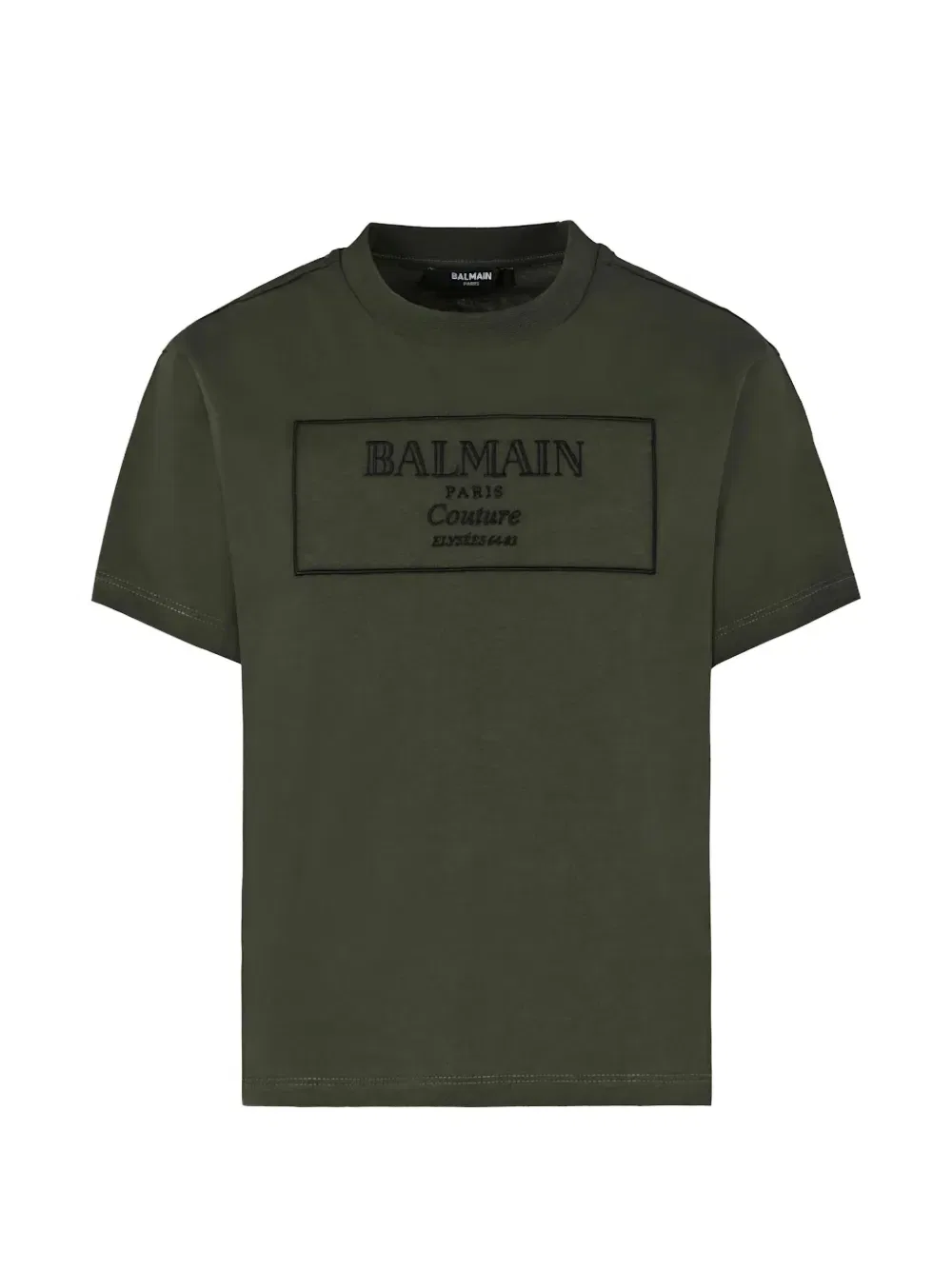 Футболка в коробке Balmain Kids, зеленый