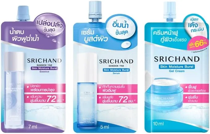 Набор косметики для путешествий Srichand Skin Moisture Burst Series, 3 предмета