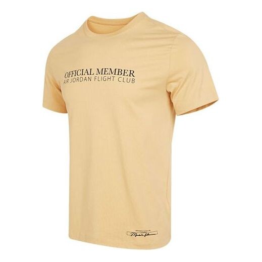 

Футболка Air Jordan Flight Mvp Logo T-Shirt 'Tan', коричневый