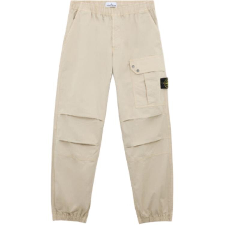 

Повседневные брюки мужские бежевые Stone Island, бежевый