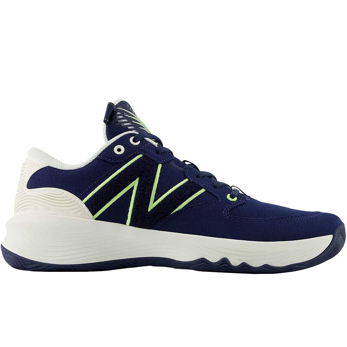 

Баскетбольные кроссовки BBHSLT1 New Balance, темно-серый