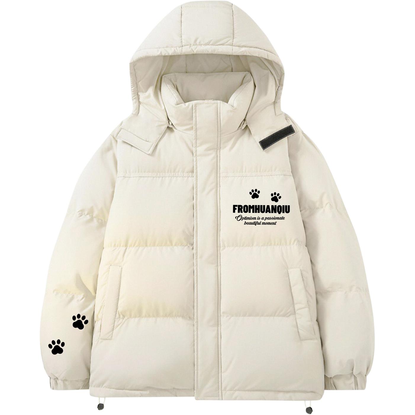 

Пуховик Unisex с капюшоном утепленный HUANQIU, бежевый оранжевый