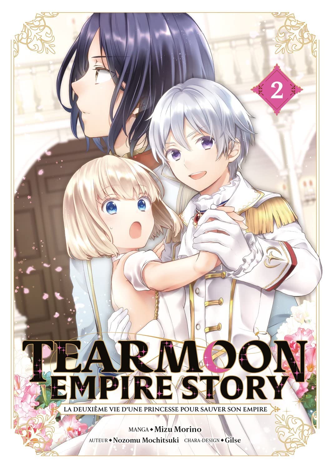 

Tearmoon Empire Story - Tome 02 (MEIAN)