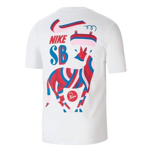 

Футболка sb x parra crossover short sleeve asia edition white Nike, белый