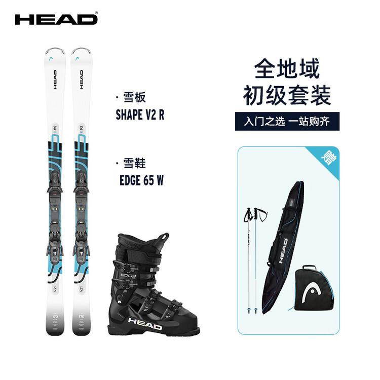 

Head Двусторонняя лыжная доска унисекс SHAPE V2 R (Женская модель) V2 R+65, черная, 156 см