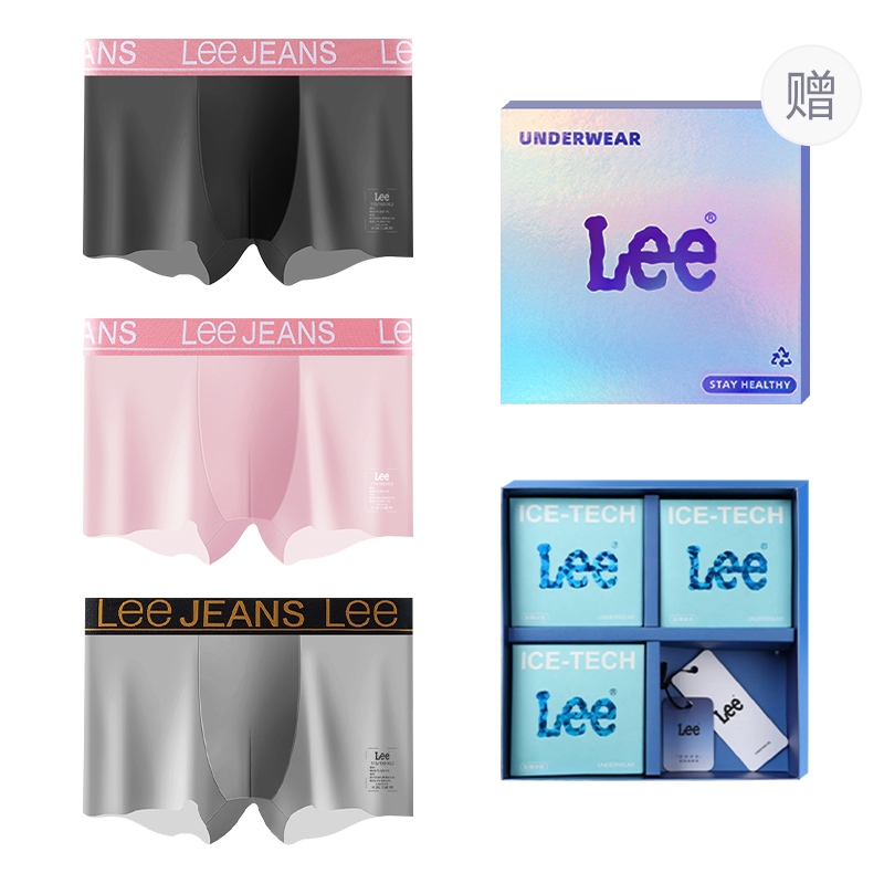 

Классические трусы 101 мужские 3 шт Lee, серый