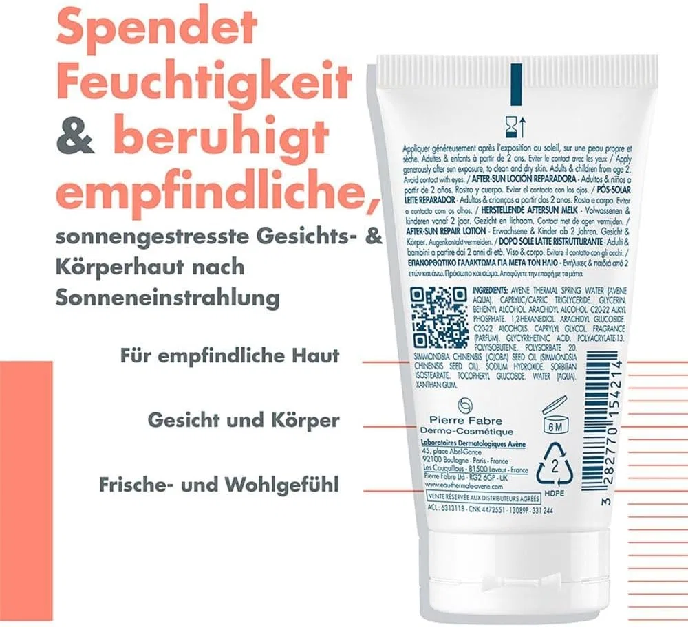 Лосьон Avene — Восстанавливающий после загара от — фото 3