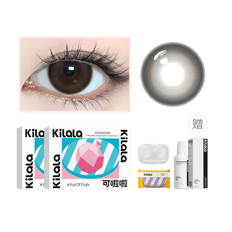 

Контактные линзы Large Diameter Mixed Breed для ежедневной носки, комфортные и универсальные, 14.5, полугодовой срок замены Kilala