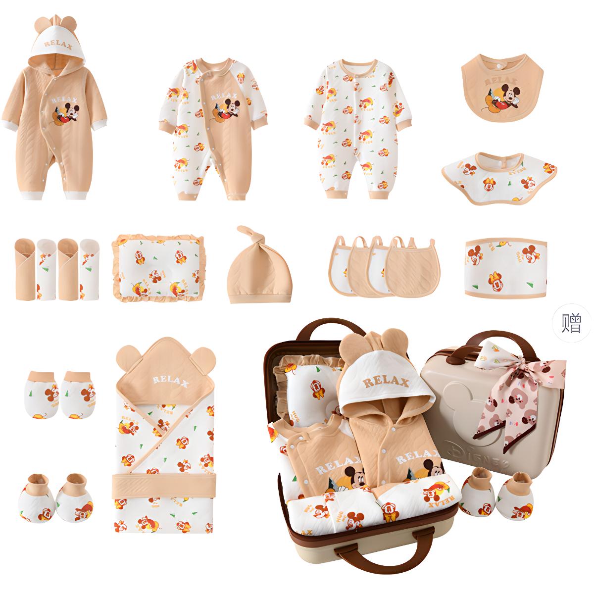 

Подарочная коробка для малышей и детей ясельного возраста Disney, [Password Suitcase]2-Piece Set Thermal Coffee