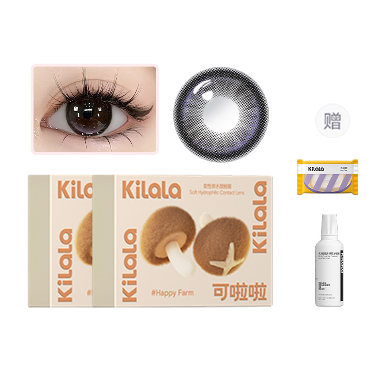

Контактные линзы Happy Farm Collection, одноразовые, на полгода, 1 шт *2, двойная упаковка + раствор для ухода Kilala, 14.2-fugitive taro-classic edge-through transparent cream серый