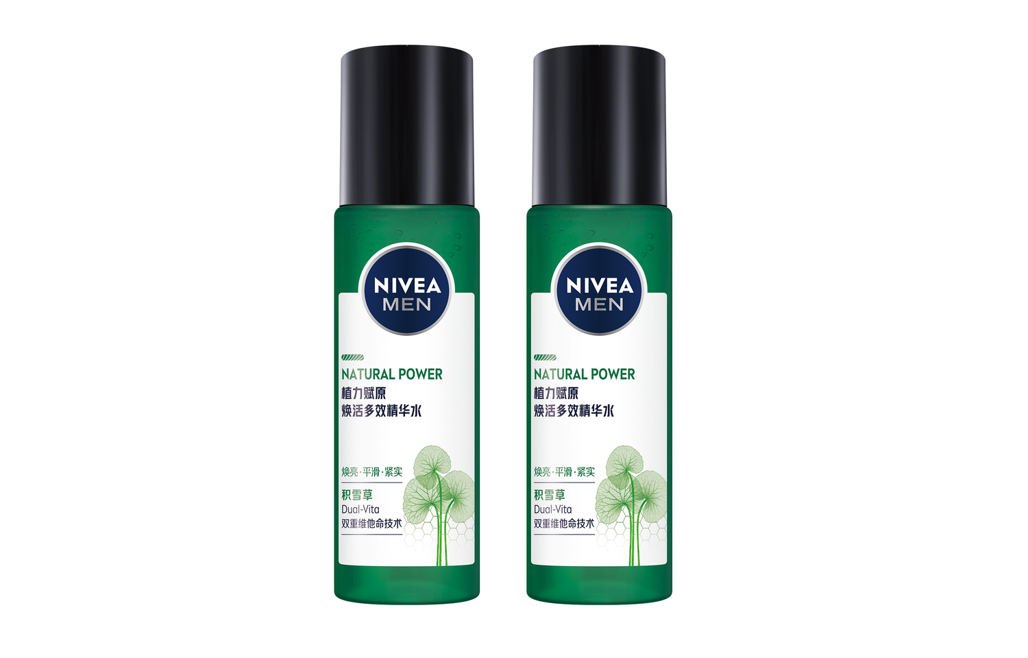 

Мужской тоник Centella успокаивающий, подтягивающий, увлажняющий, контролирующий жирность и увлажняющий NIVEA