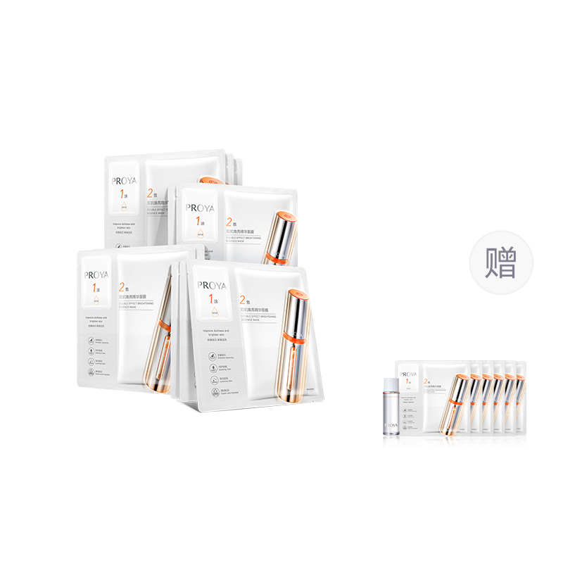 Маска для лица PROYA — Dual action serums .0 увлажняющая антиоксидантная против гликации осветляющая, 40 мл — фото 4