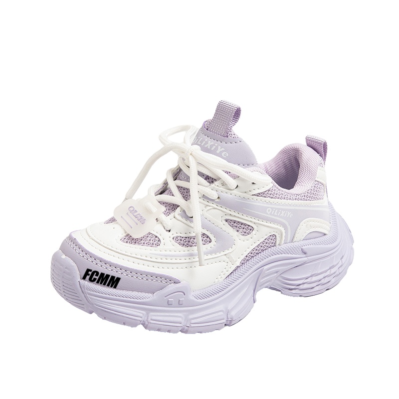 

Дышащие кроссовки для бега для детей FCMM, фиолетовый