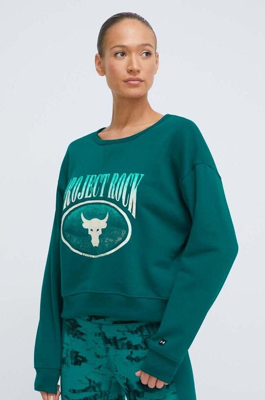

Толстовка Project Rock Under Armour, бирюзовый
