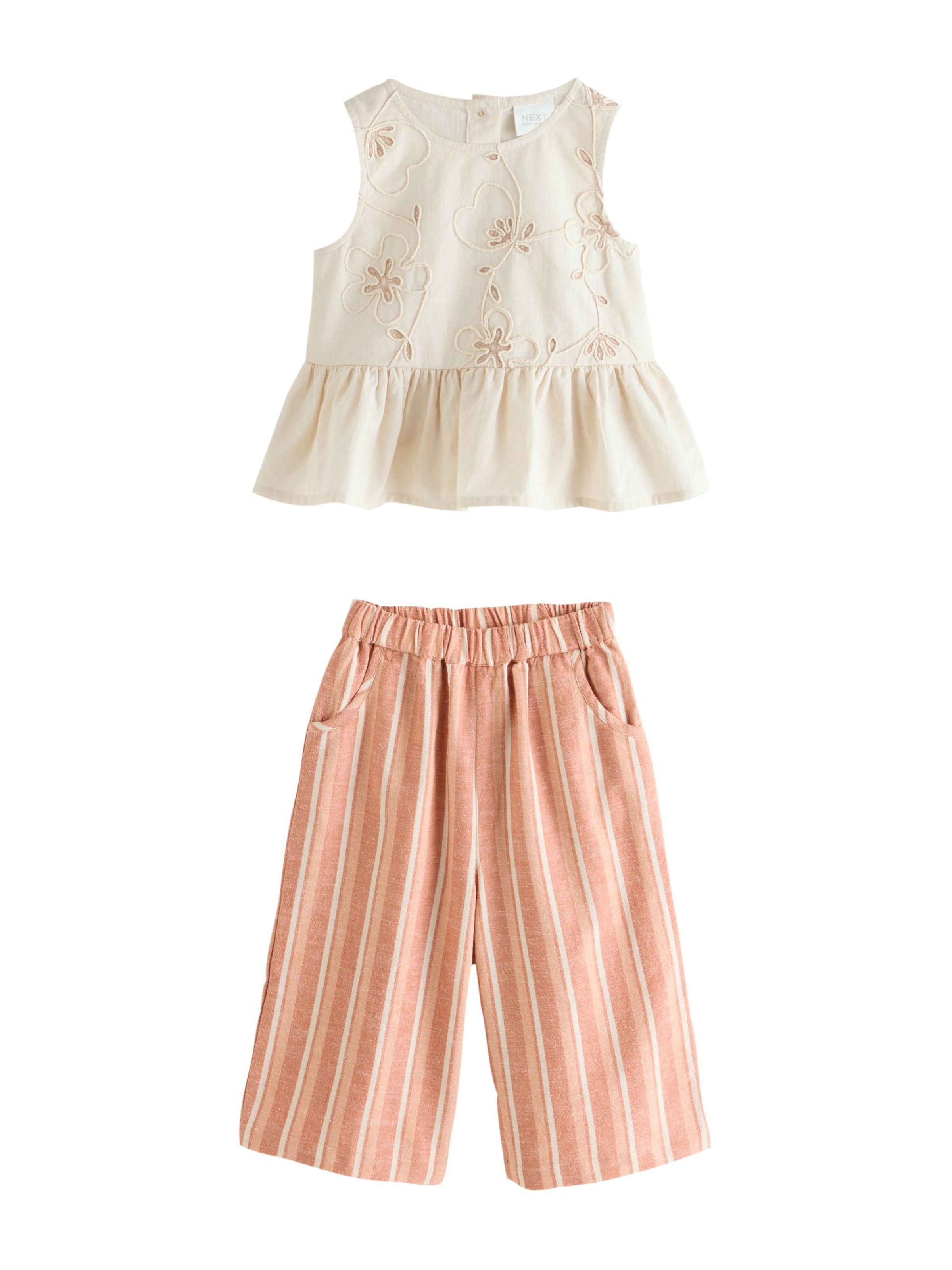 

Next Комплект в бежевом цвете