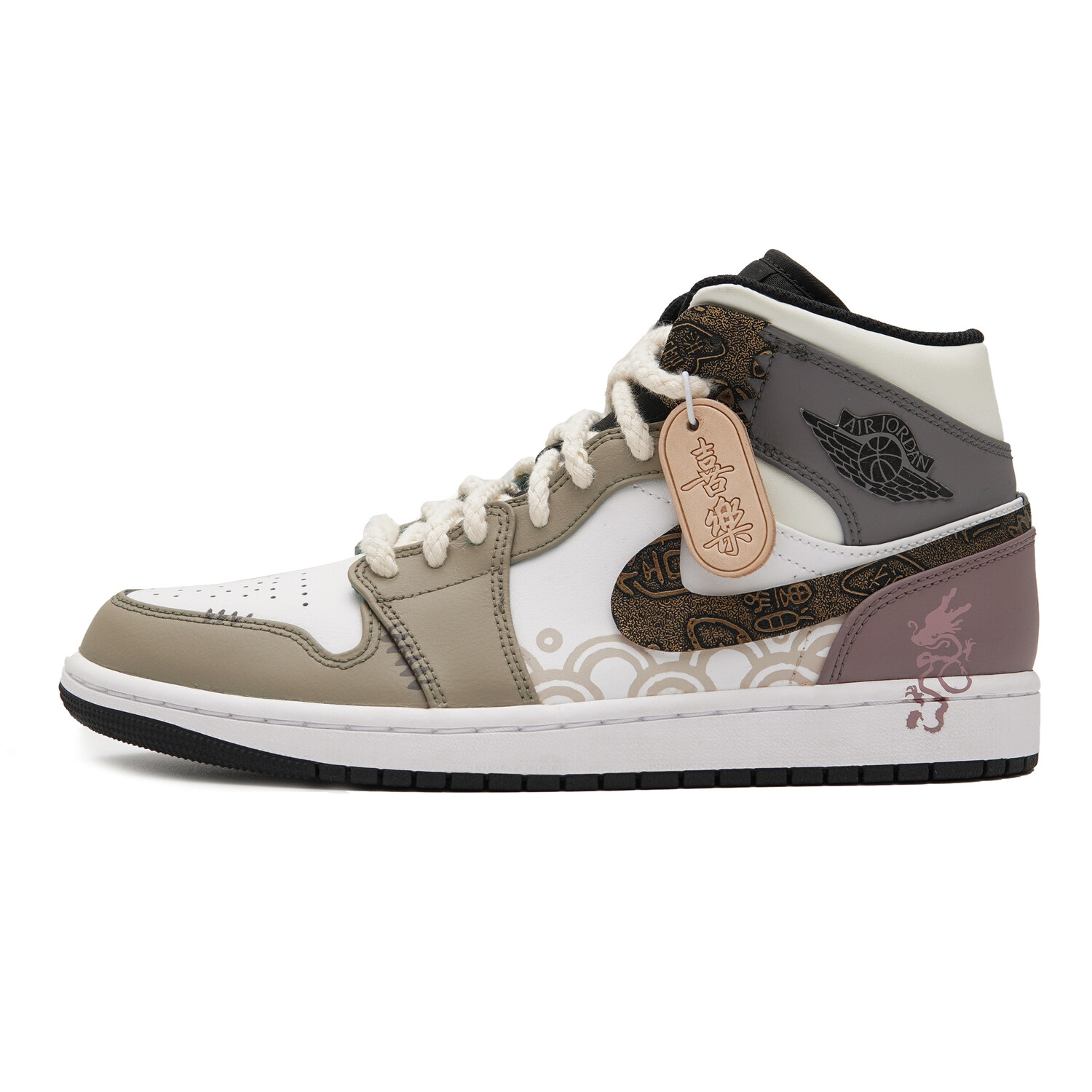

Кроссовки Air Jordan 1 Vintage Basketball Shoes Men Mid-Top White Coffee, Белый, Кроссовки Air Jordan 1 Vintage Basketball Shoes Men Mid-Top White Coffee