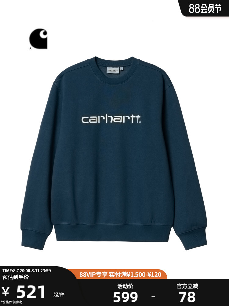 

Толстовка мужская Carhartt WIP с вышивкой букв, синий